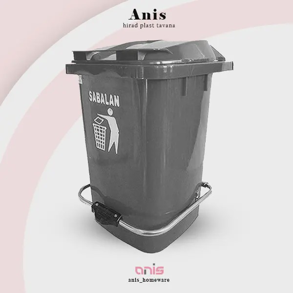 سطل 12 لیتری پدالدار کد 2151 سبلان