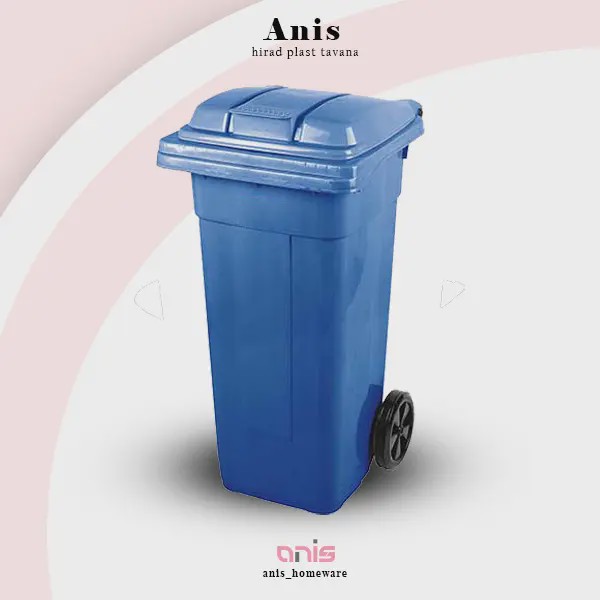 سطل 120 لیتری چرخ دار کد 5120 ناصر پلاستیک