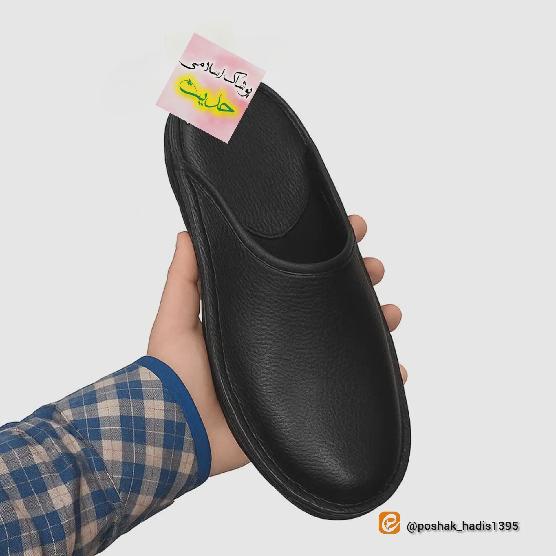 نعلین چرم طبیعی جلو گرد مردانه
