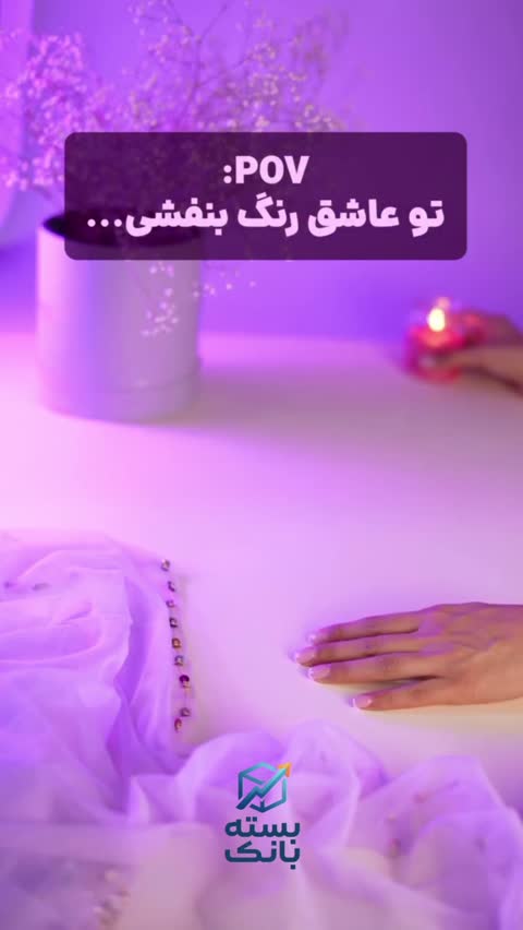 جعبه بسته بندی کارتن 10*10 کیبوردی - 50 تایی (هر عدد 21/000 ت )