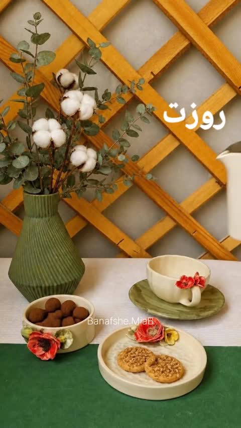 پیاله خوراکی شاشاقا