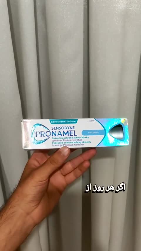 خمیر دندان سنسوداین پرونمل مدل روزانه
