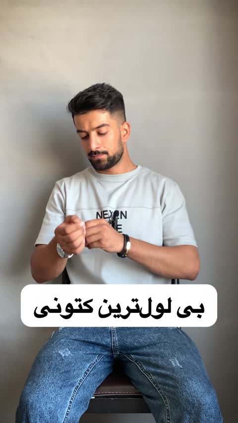 کتونی مردانه ونس سفید برشکا جنس خارجی سایز 40-44
