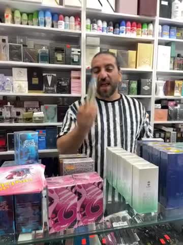 ادکلن راین دراپس اجمل