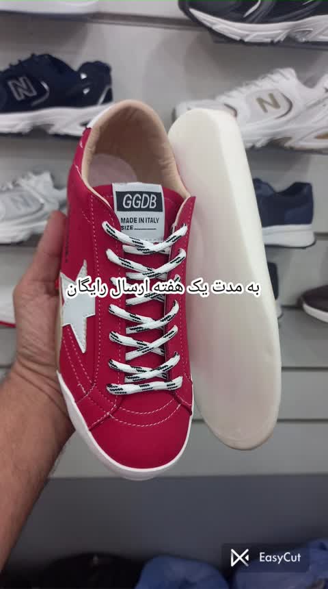 کفش ونس گلدن گوست