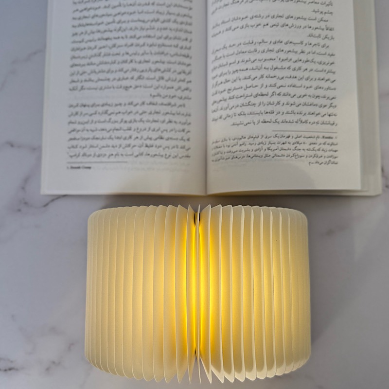 چراغ خواب کتابی تاشو