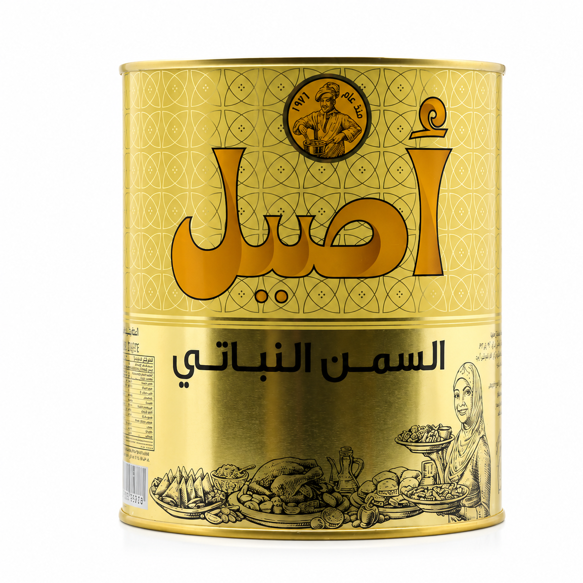 روغن جامد 2 کیلویی 