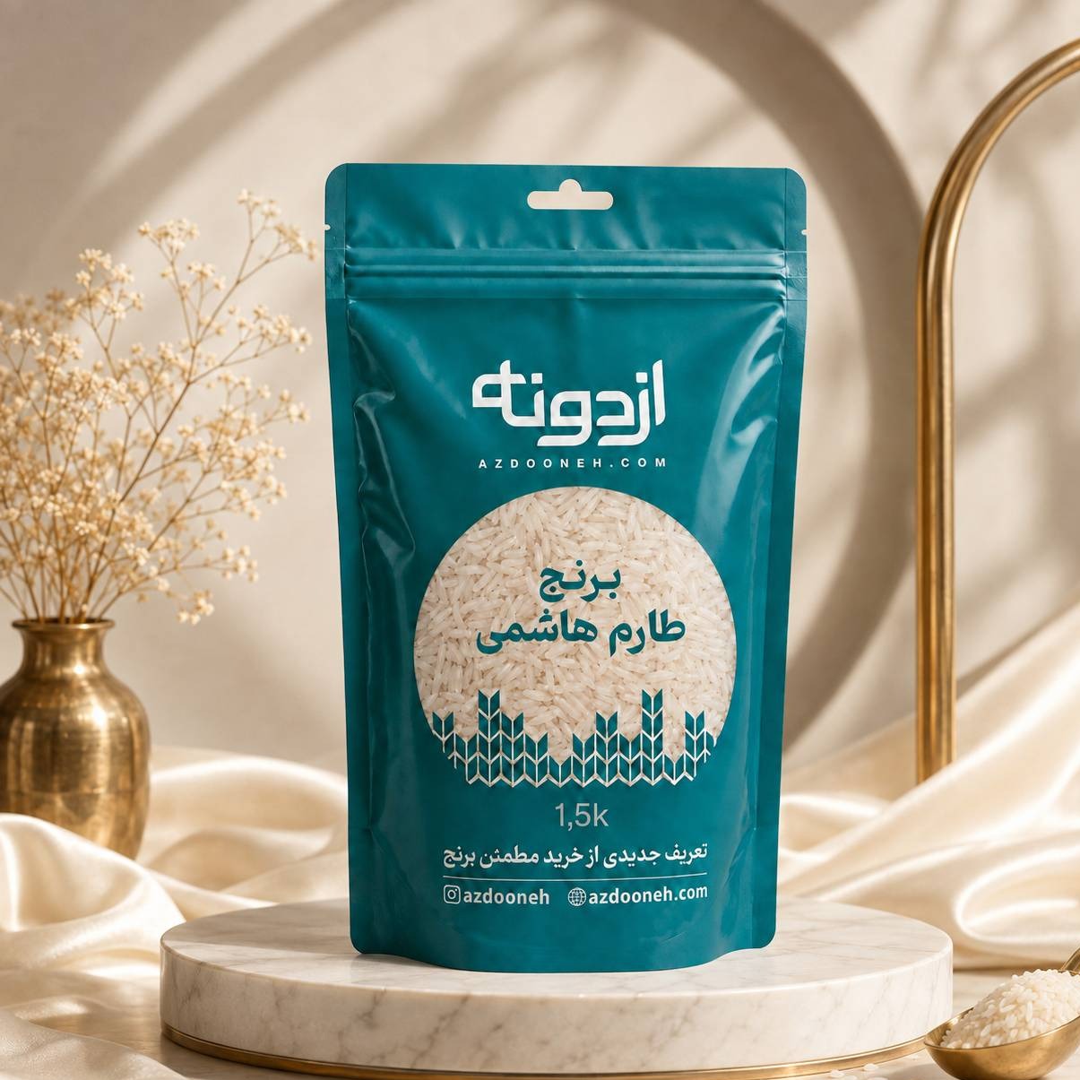 برنج طارم هاشمی یک کیلو نیم /تست 