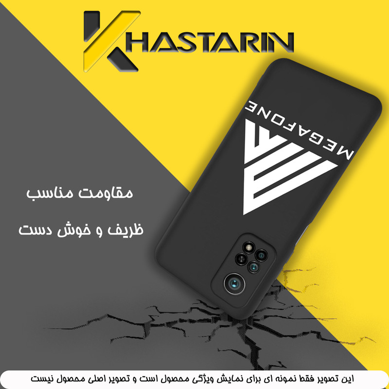 کاور مگافون کد 2815 مناسب برای گوشی موبایل هوآوی Nova 10 SE به همراه بند مچی - با بهترین کیفیت