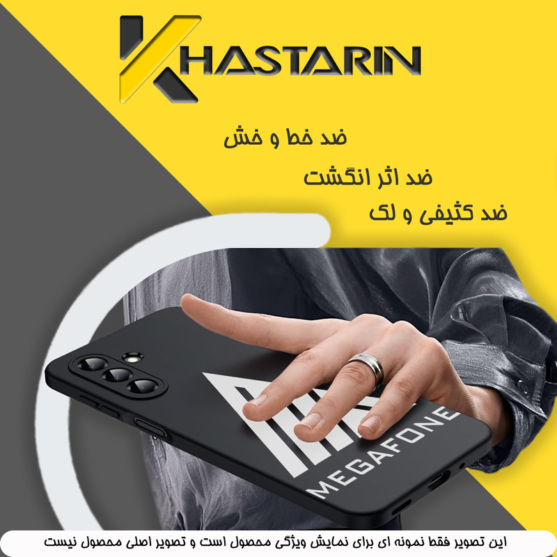 کاور مگافون کد 2815 مناسب برای گوشی موبایل هوآوی Nova 10 SE به همراه بند مچی - با بهترین کیفیت