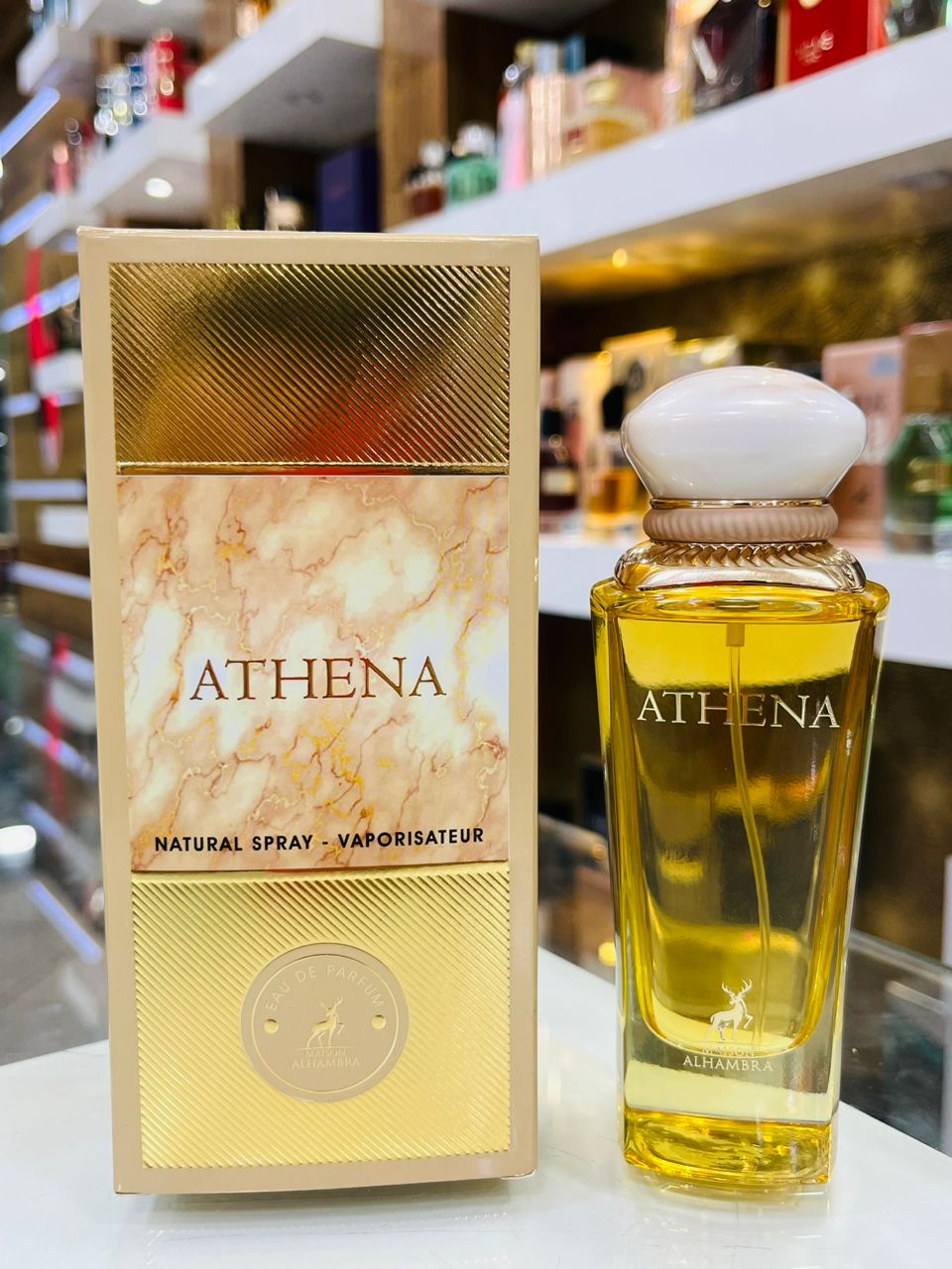 آتنا الحمبرا | Alhambra Athena