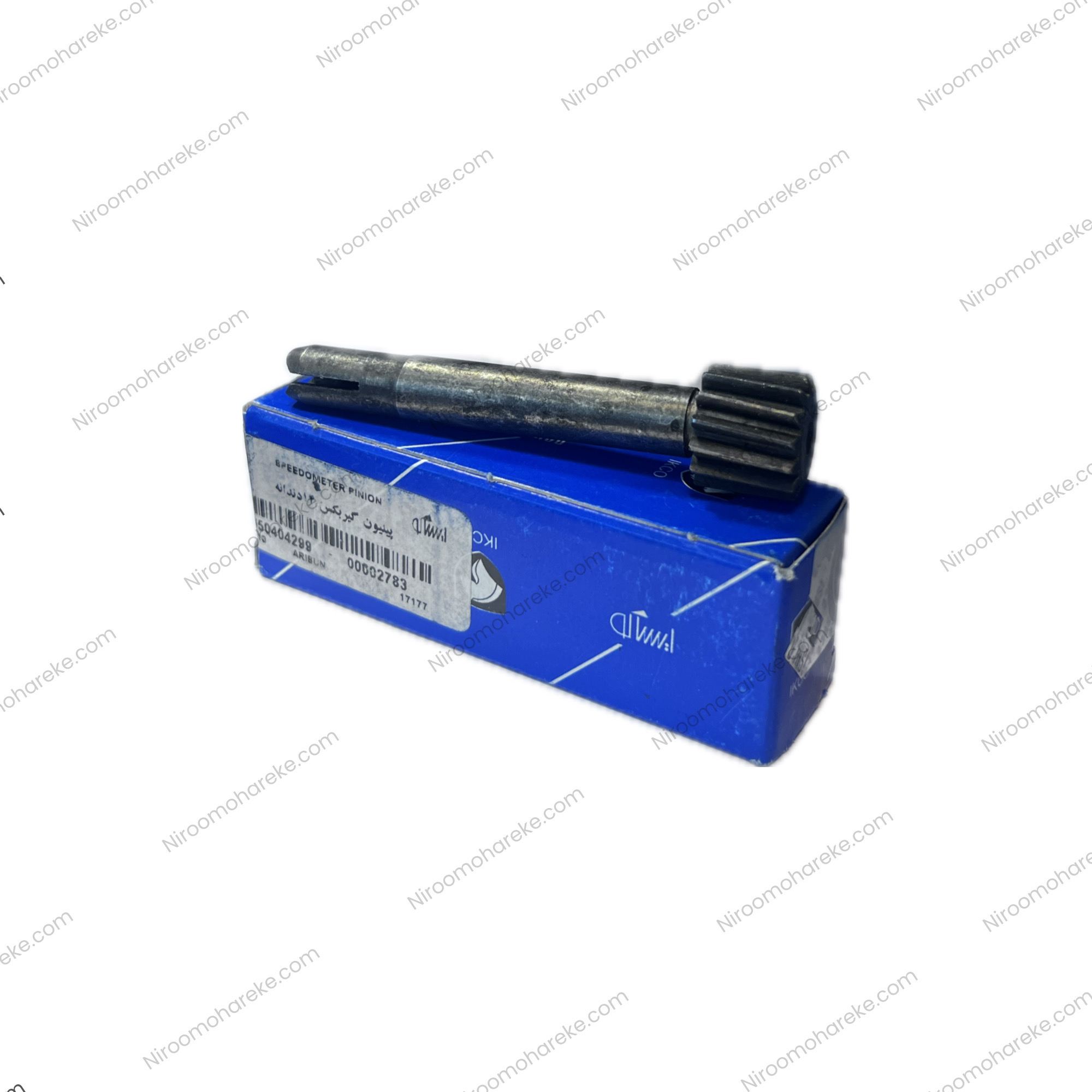 پینیون کیلومتر شمار 14دندانه 4 گوش (پیکان،آردی،روآ)