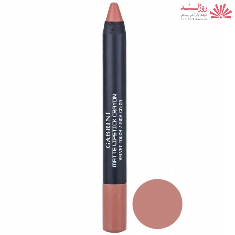 رژلب مدادی شماره 01 گابرینی مدل VELVET TOUCH دارای ماندگاری بالا و جلوه مات