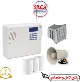 پکیج دزدگیر سایلکس SG8 سیمکارتی با 3 چشمی