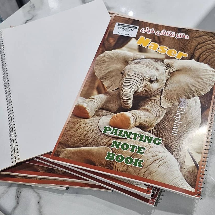 دفتر نقاشی فیلی 20برگ
