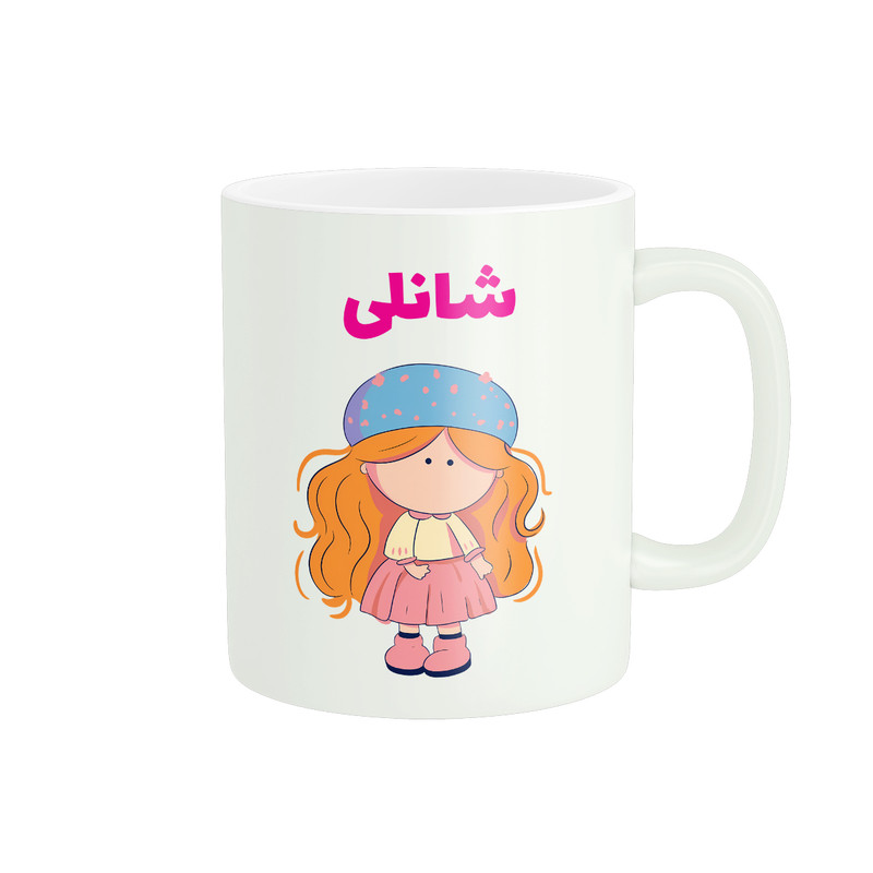 ماگ پاد آفرین طرح دخترانه مدل اسم شخصی شانلی کد C441
