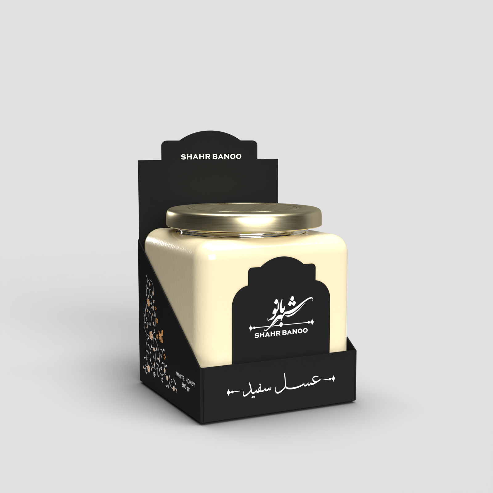 عسل سفید