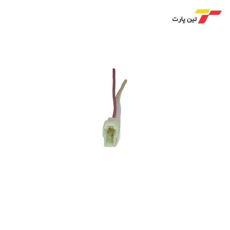 سوکت دو فیش مادگی (سرسیم نری)( سیم خودرویی سایز 1)