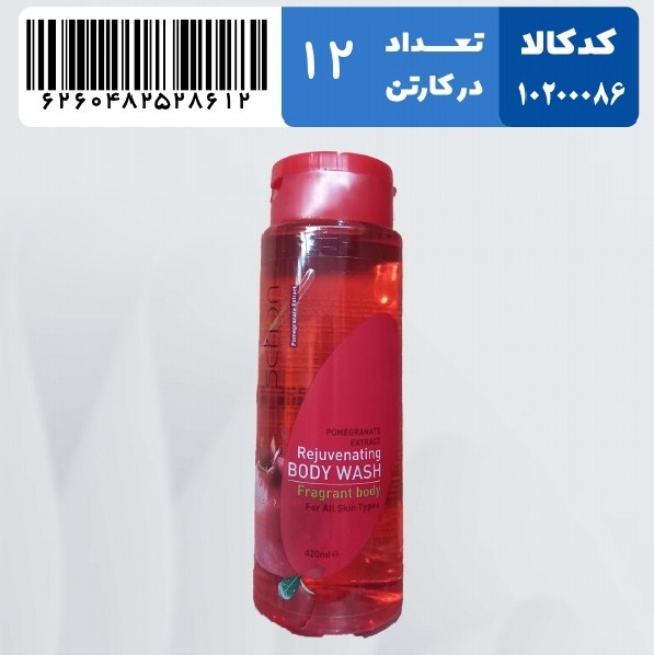 شامپو بدن انار 420 میل شون
