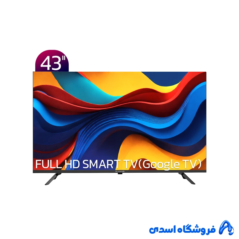 تلویزیون FHD هوشمند ایکس ویژن مدل XC605 سایز 43 اینچ