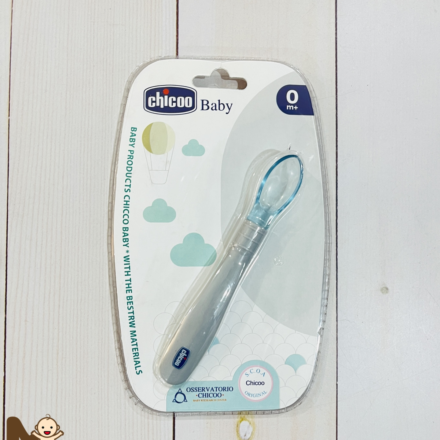 قاشق سرسیلیکونی کوچک چیکو Chicco