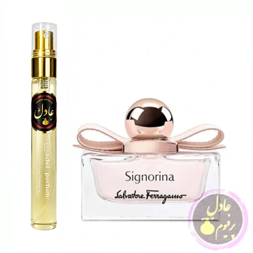 عطر ادکلن سالواتوره فراگامو سیگنورینا | Salvatore Ferragamo Signorina (10 میل)