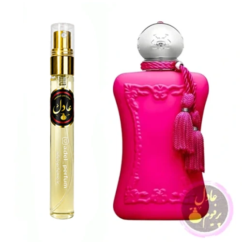 عطر ادکلن پارفومز د مارلی اوریانا | Parfums de Marly Oriana (10 میل)