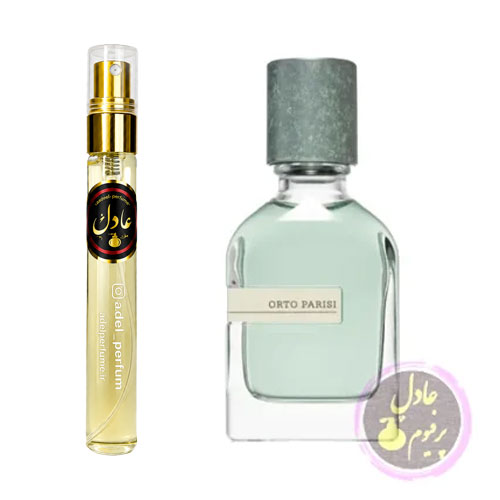 عطر مگامار (مگاماره) (10میل) | Orto Parisi Megamare
