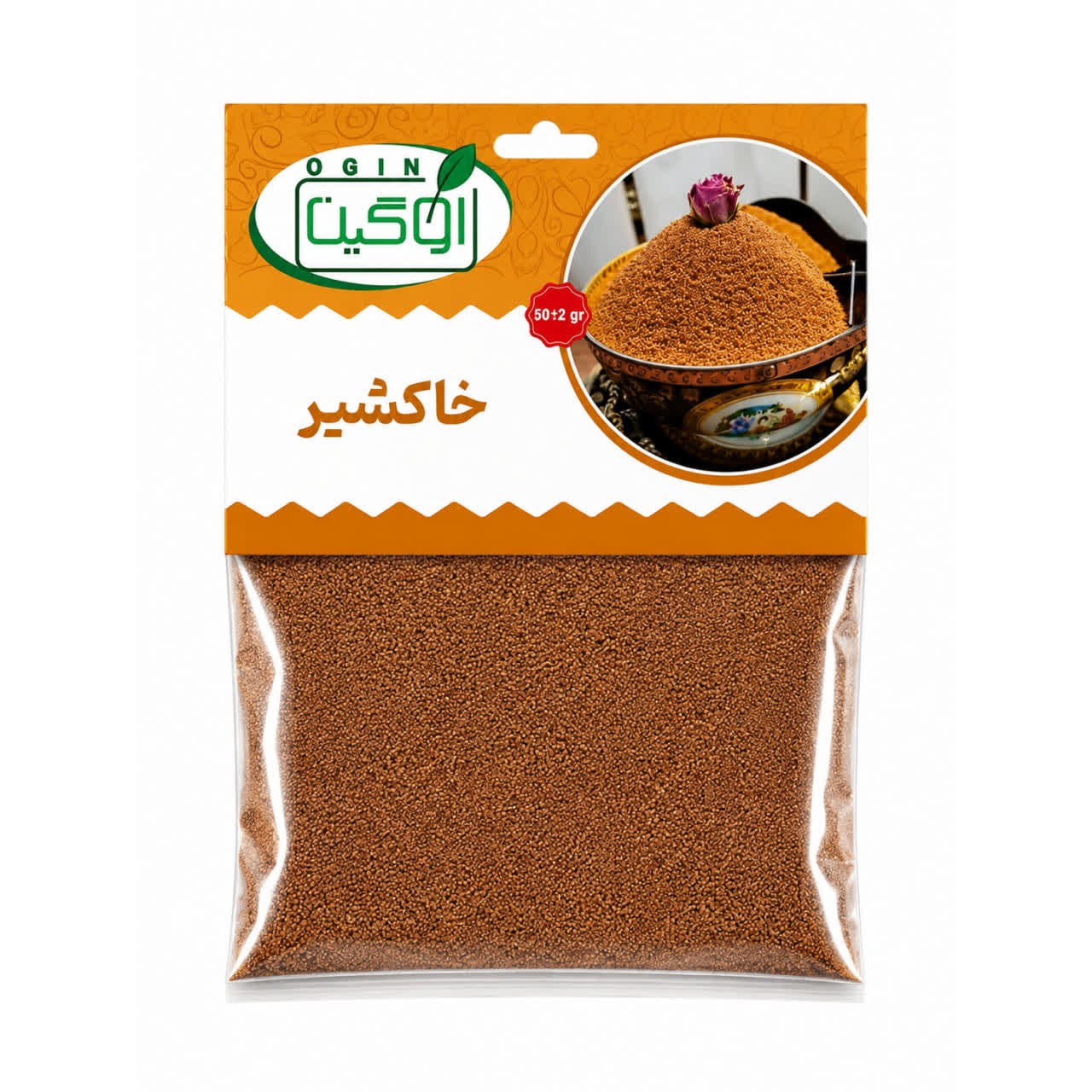 خاکشیر اوگین 