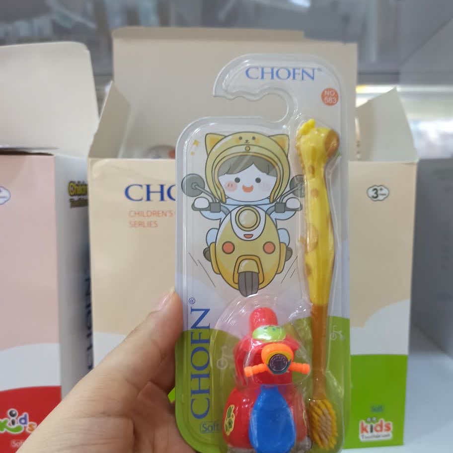 مسواک جایزه دار کودک