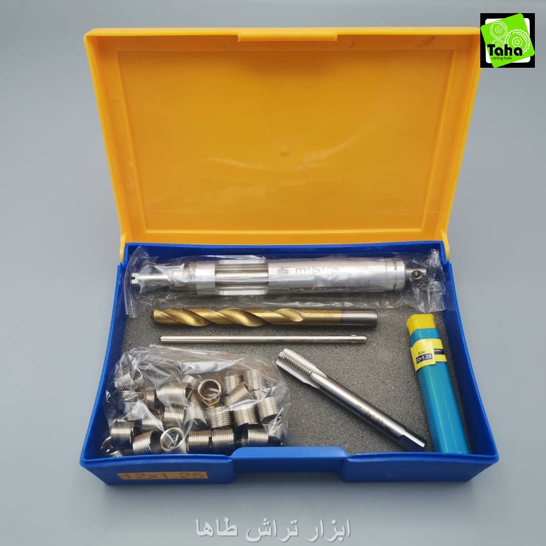 هلی کویل1.25*12کامل جعبه ای شمس