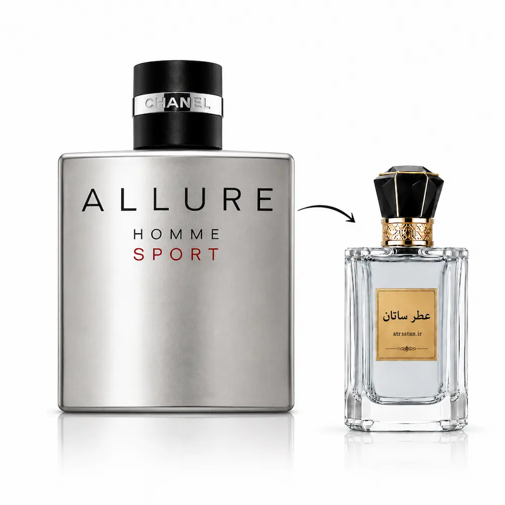 عطر ادکلن شنل الور اسپرت | Chanel Allure Homme Sport