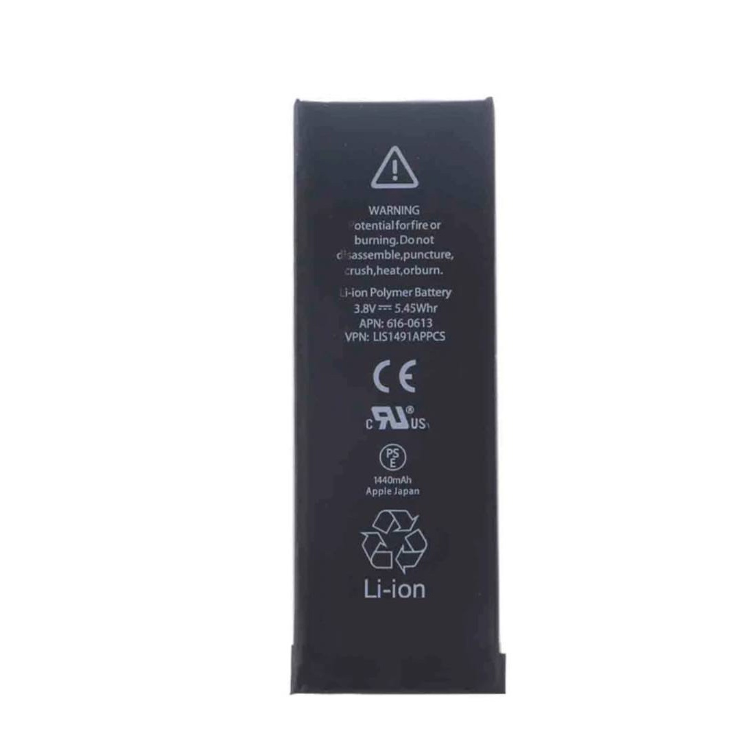 باتری موبایل 0613 مناسب اپل IPhone 5