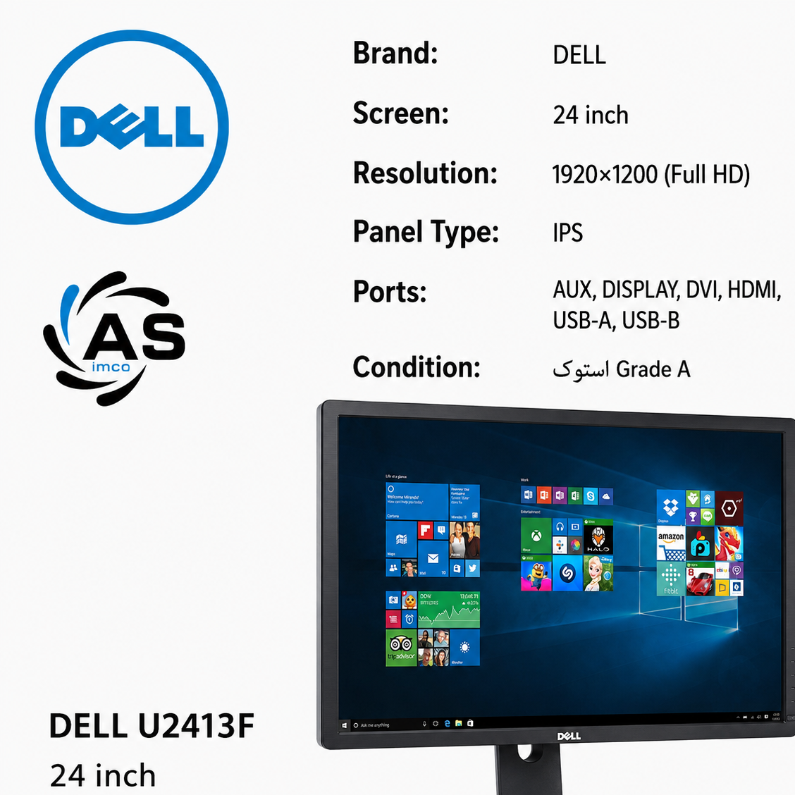 مانیتور DELL مدل U2413F سایز 24 اینچ