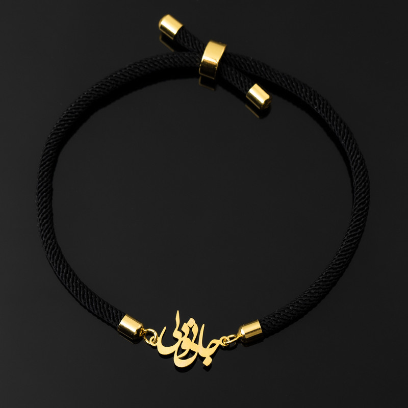 اقساطی دستبند طلا عیار 18 زنانه مدل sba409