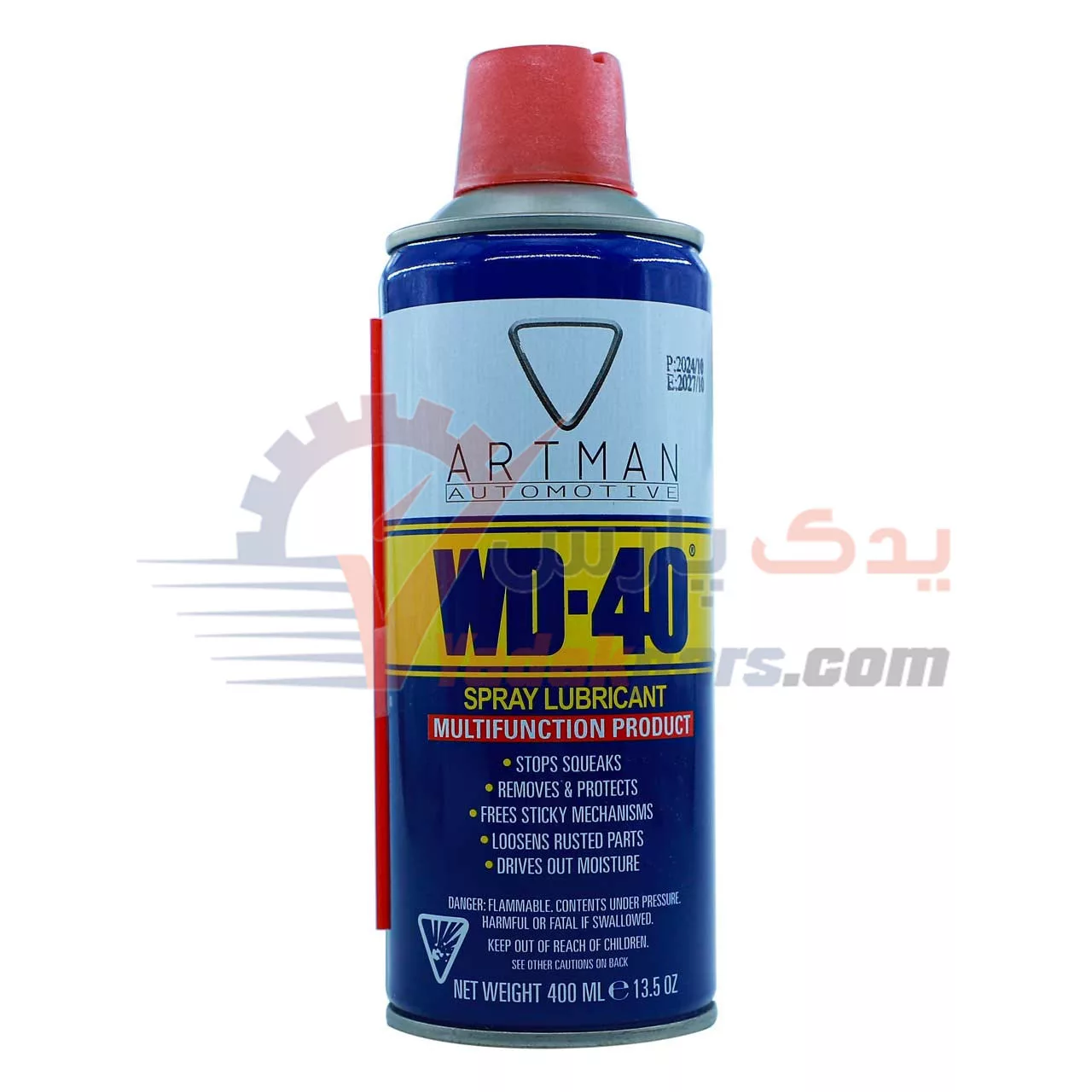 اسپری wd40 آرتمن-زنگبر، روان کننده و تمیز کنندهای مطمئن برای خودرو، ابزار و خانه
