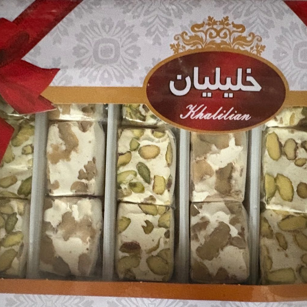 گز نوفا مغز پسته گردو خلیلیان