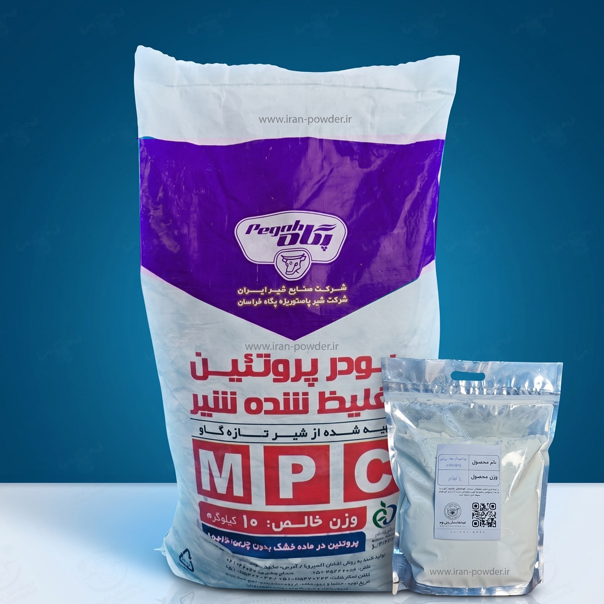 پروتئین شیر شیر ایزوله 85 درصد پگاه یک کیلو