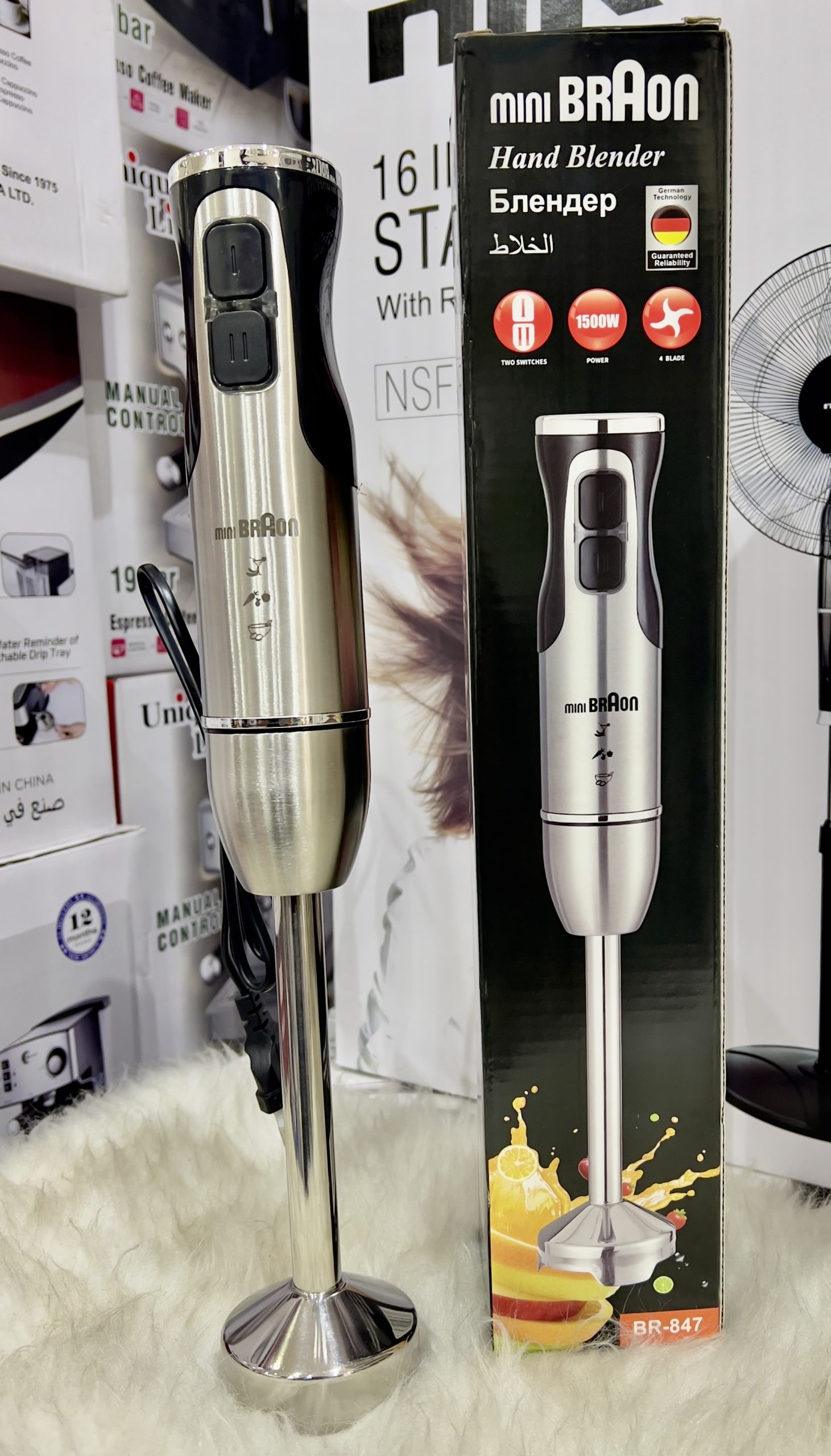 گوشت کوب برقی تک کاره براون مدل BR-847 | گوشتکوب توان 1500 وات -قسطی+ارسال رایگان