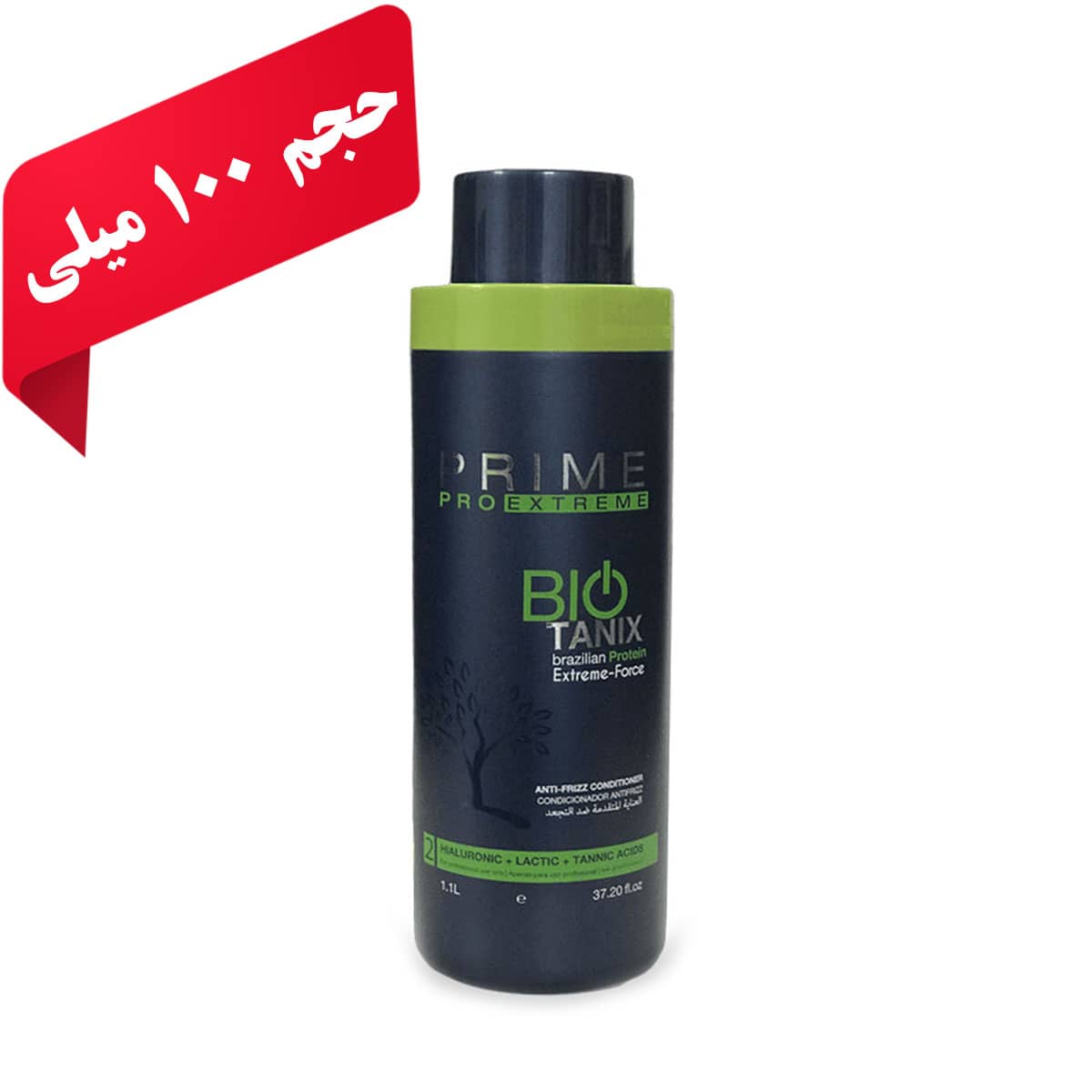 کراتین بیوتانیکس پرایم (حجم 100 میل)