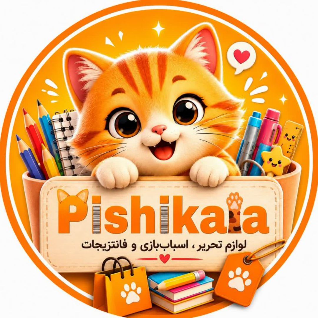پیشیـــکالا دنیای فانتزی ها