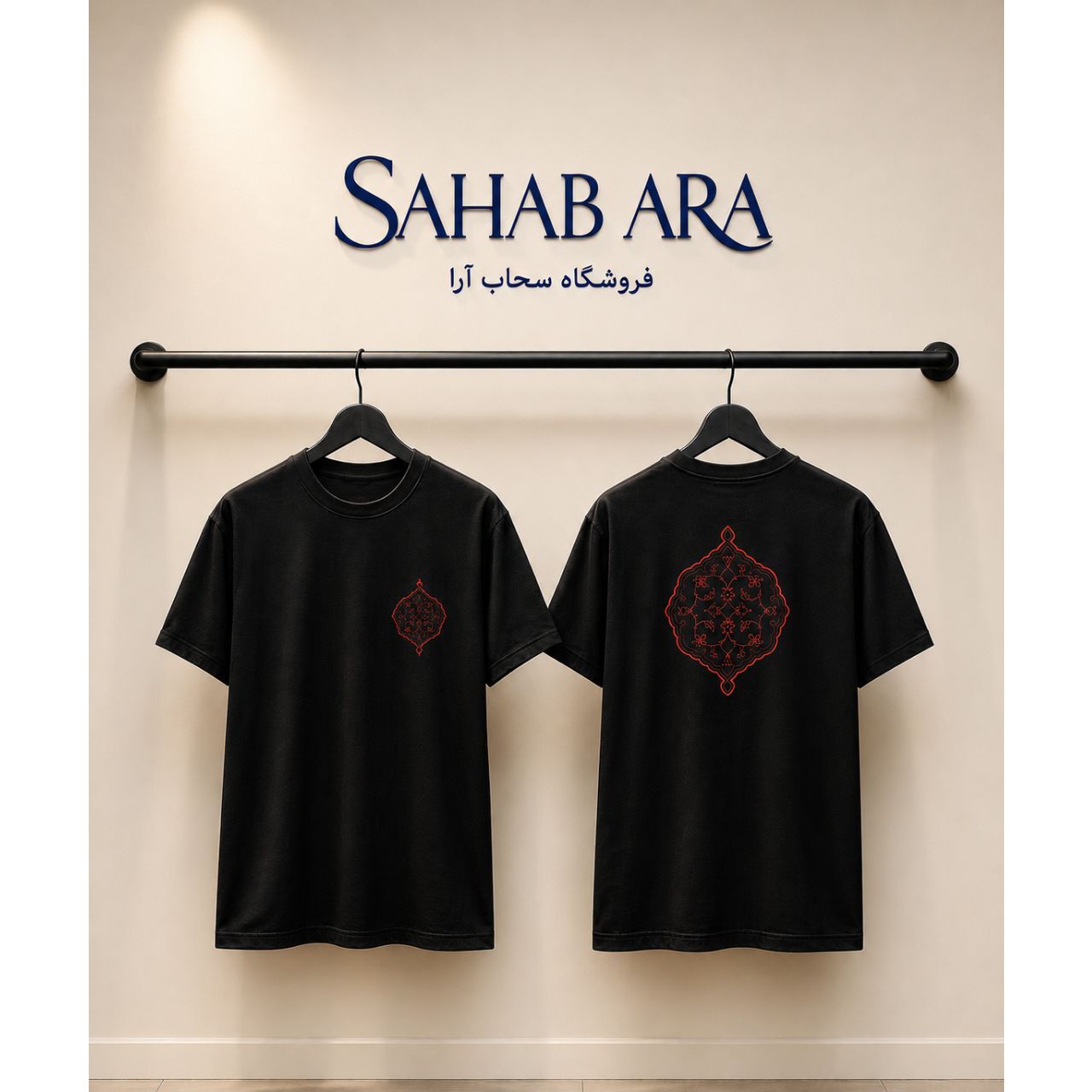 تیشرت دونخ پنبه، طرح اسلیمی گلدوزی شده