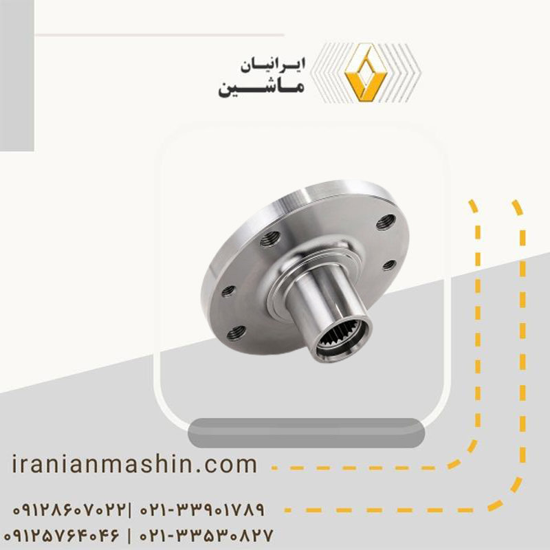 توپی چرخ جلو رنو مگان