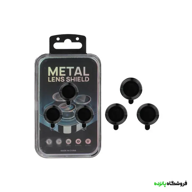محافظ لنز رینگی اورجینال سامسونگ A05s – مشکی