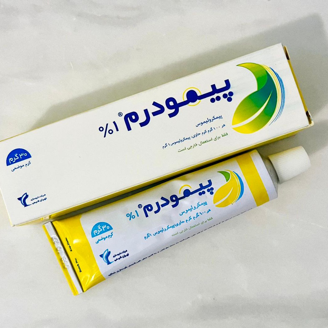 پماد پیمودرم ، درمان زخم و التهاب پوستی