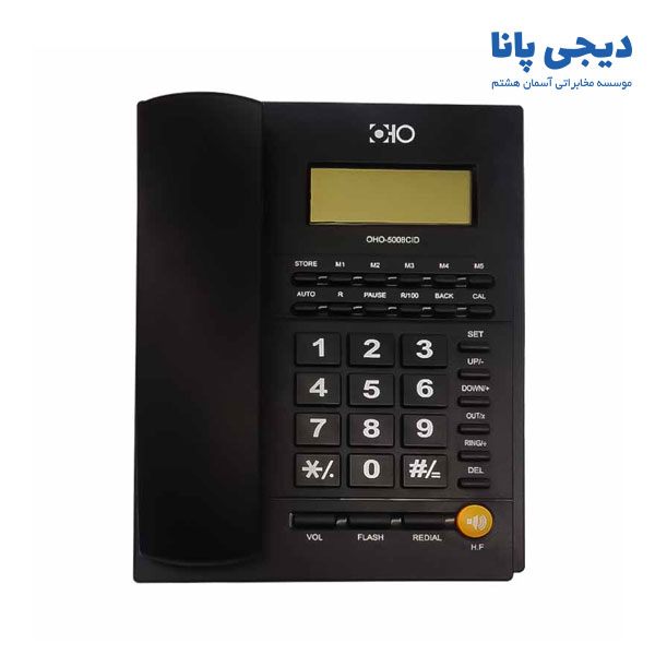تلفن رومیزی 1 خط اهو مدل OHO-5008CID