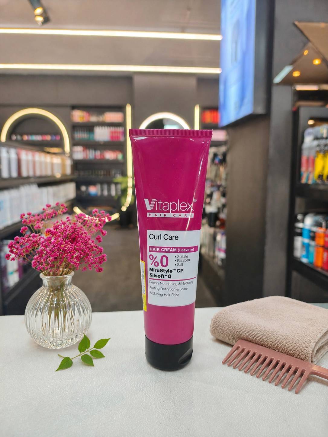 کرم مو تقویتکننده و ترمیمکننده ویتاپلکس مدل CURL CARE مناسب موهای فر بدون سولفات حاوی کراتین و پروتئین هیدرولیز شده گن