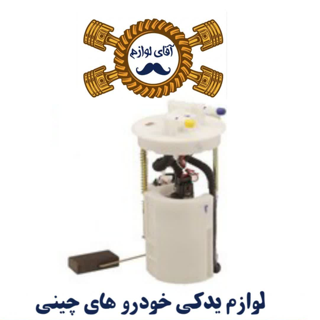پمپ بنزین کامل برلیانس سری 300