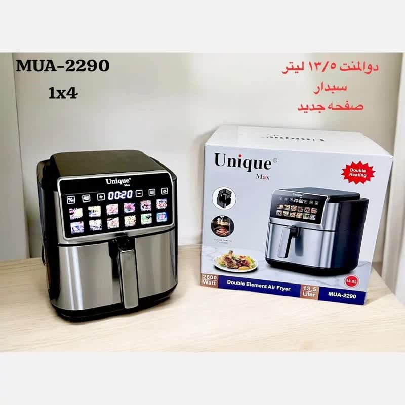 سرخکن بدون روغن یونیک Unique مدل Mua-2290
