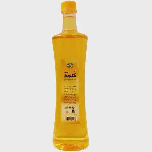 روغن کنجد بکر 800 گرمی
